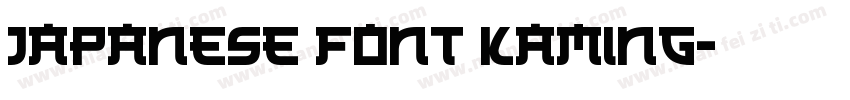Japanese font Kaming字体转换